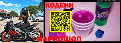 каннабис Балашиха