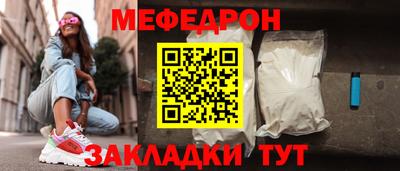 каннабис Балашиха
