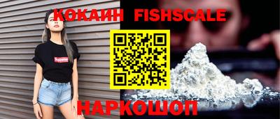 каннабис Балашиха