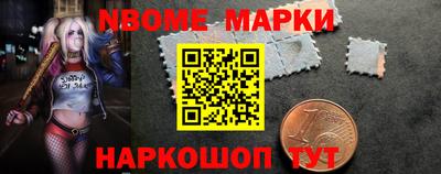 марихуана Балаково