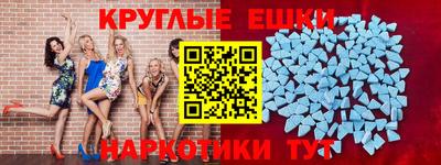 марихуана Балаково