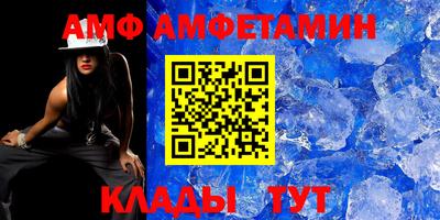 каннабис Балашиха
