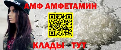 каннабис Балашиха