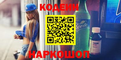 марихуана Балаково