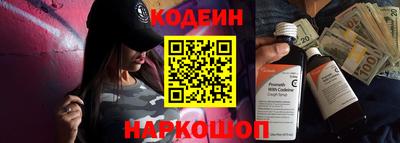 каннабис Балашиха